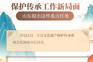 kaiyun官方网站下载入口截图2